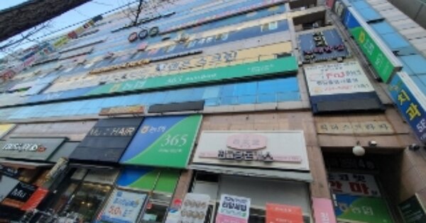 물건 대표 이미지