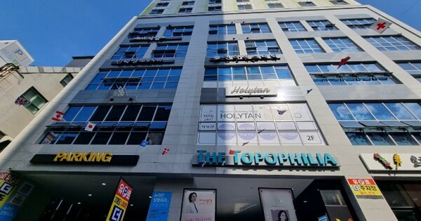 물건 대표 이미지