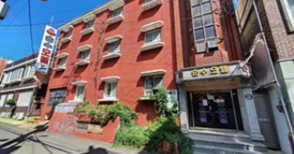 물건 대표 이미지