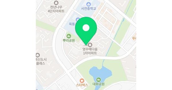 물건 대표 이미지