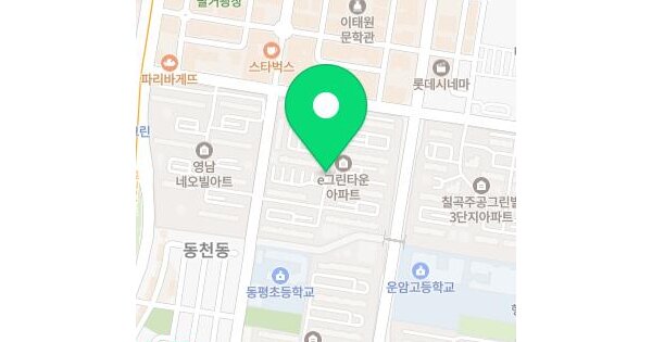 물건 대표 이미지