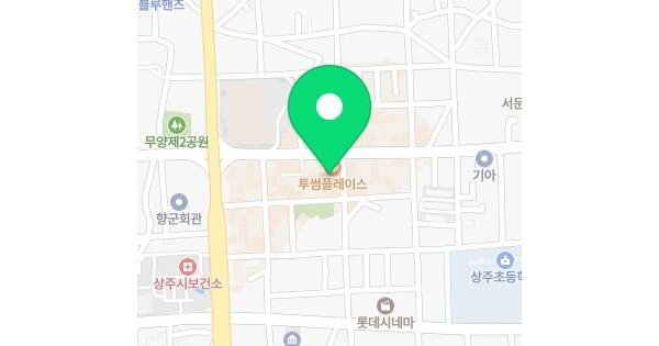 물건 대표 이미지