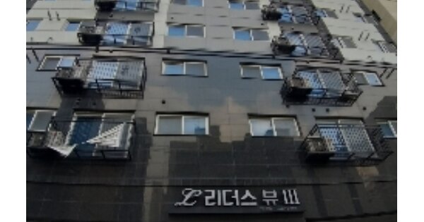 물건 대표 이미지