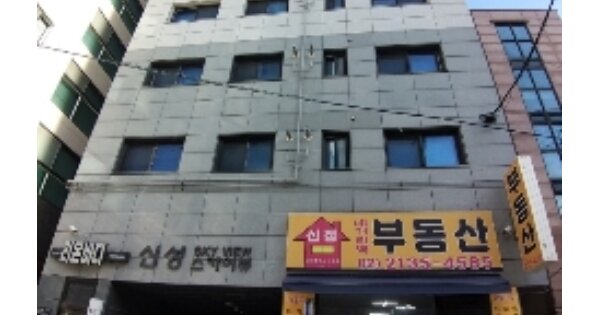 물건 대표 이미지