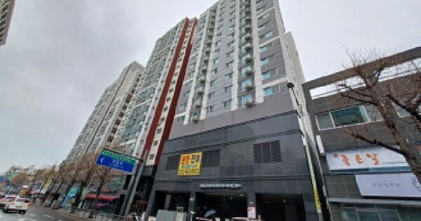 물건 대표 이미지