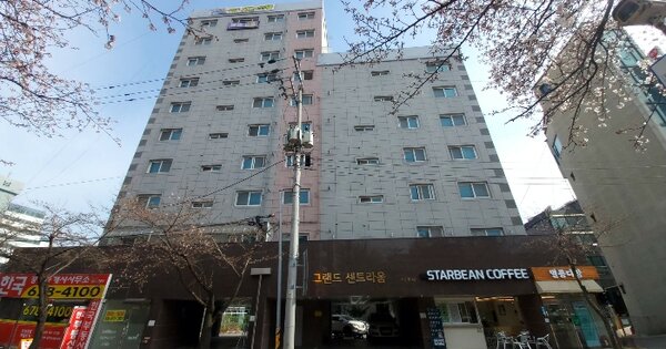 물건 대표 이미지