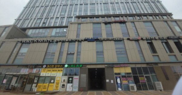 물건 대표 이미지