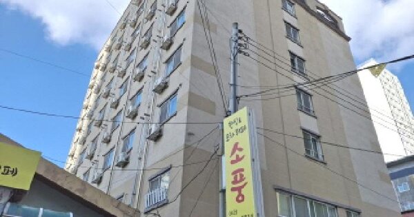 물건 대표 이미지