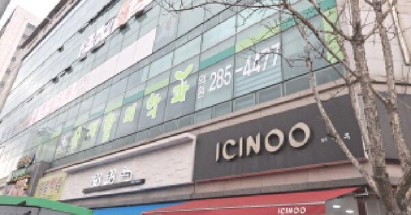 물건 대표 이미지