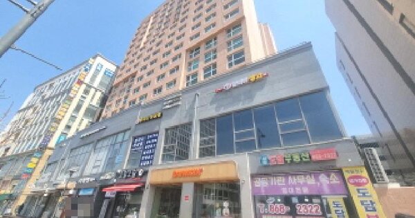 물건 대표 이미지