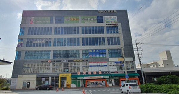 물건 대표 이미지