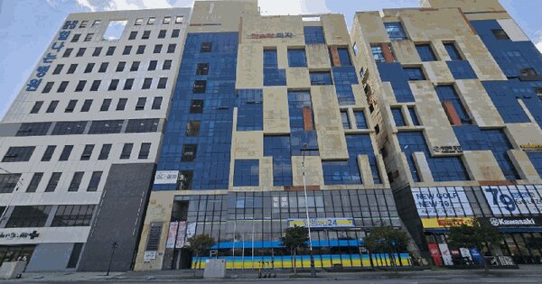 물건 대표 이미지