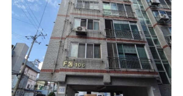 물건 대표 이미지