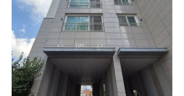 물건 대표 이미지