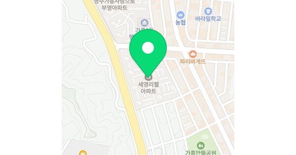 물건 대표 이미지