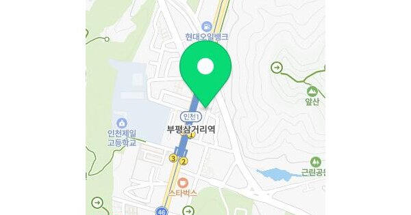 물건 대표 이미지