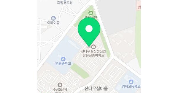 물건 대표 이미지