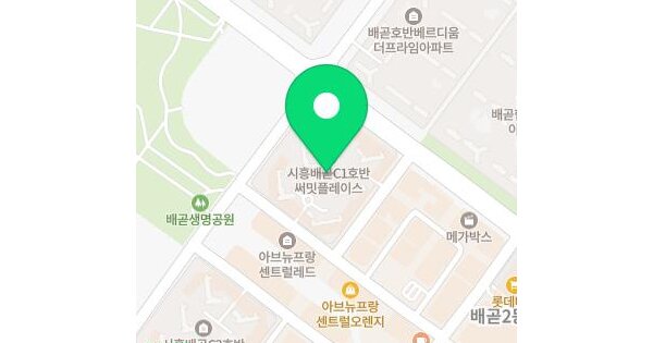 물건 대표 이미지