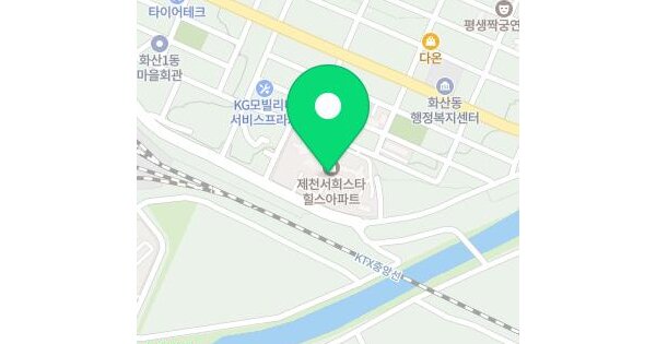 물건 대표 이미지