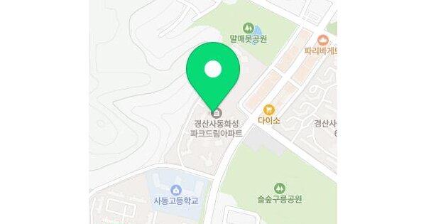 물건 대표 이미지