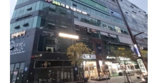 물건 대표 이미지