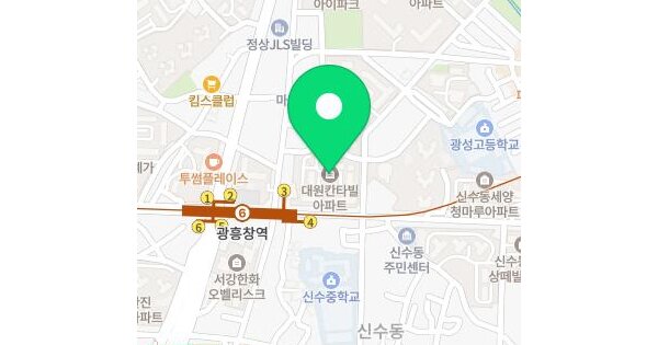 물건 대표 이미지