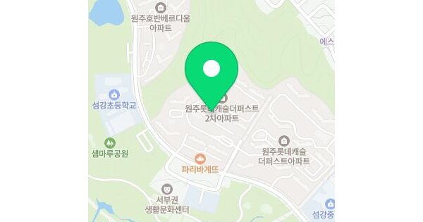 물건 대표 이미지