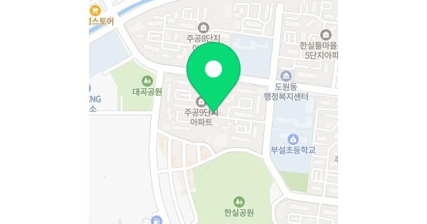 물건 대표 이미지