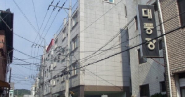 물건 대표 이미지