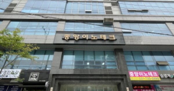 물건 대표 이미지