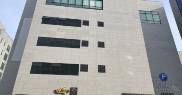 물건 대표 이미지