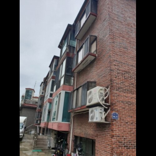 물건 사진