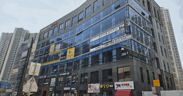 물건 대표 이미지