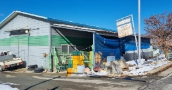 물건 대표 이미지