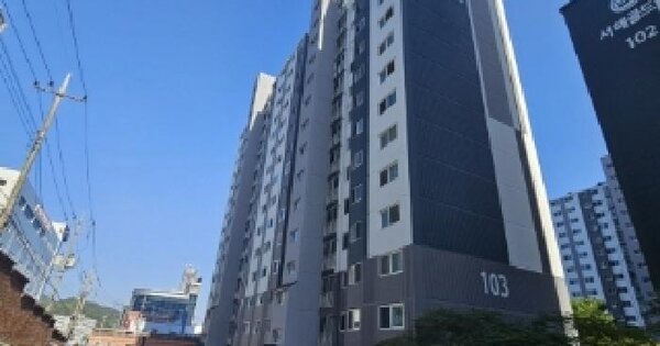 물건 대표 이미지