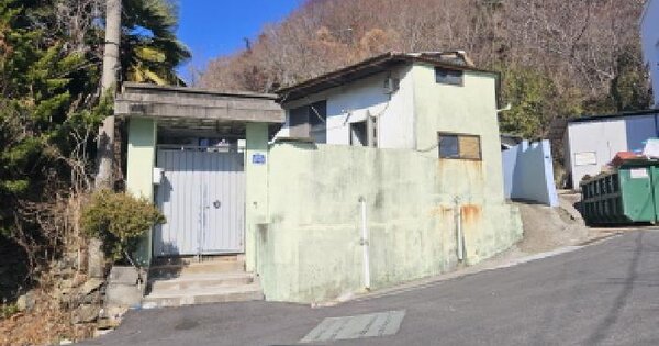 물건 대표 이미지