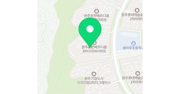 물건 대표 이미지