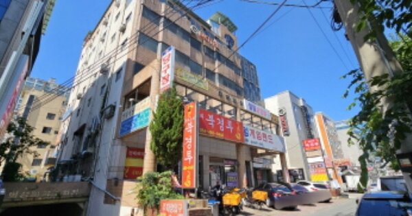 물건 대표 이미지