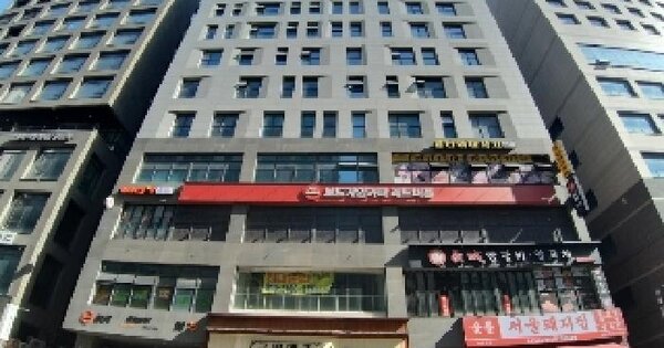 물건 대표 이미지