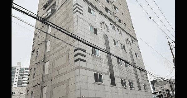 물건 대표 이미지