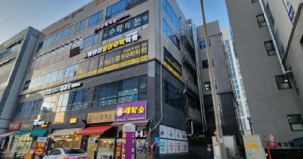 물건 대표 이미지