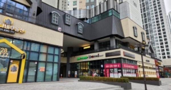 물건 대표 이미지