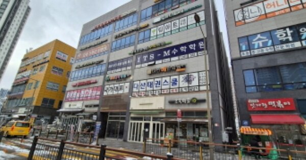 물건 대표 이미지