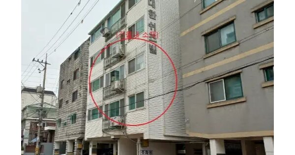 물건 대표 이미지