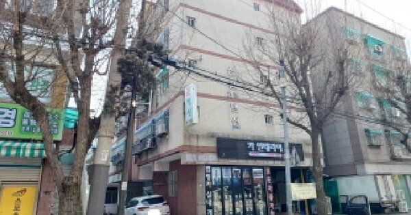 물건 대표 이미지