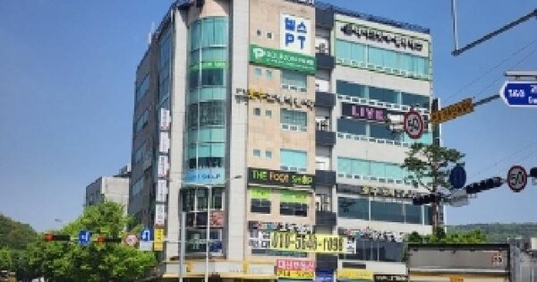 물건 대표 이미지