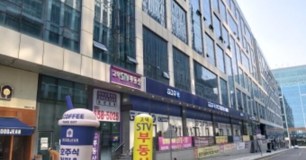 물건 대표 이미지