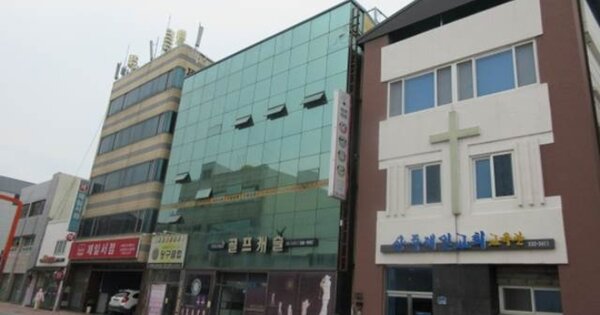 물건 대표 이미지