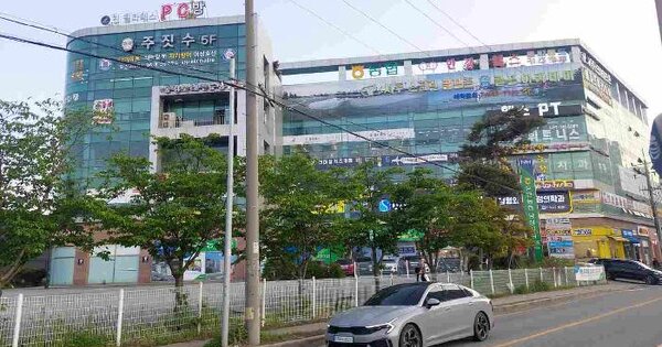 물건 대표 이미지