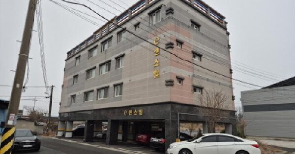 물건 대표 이미지